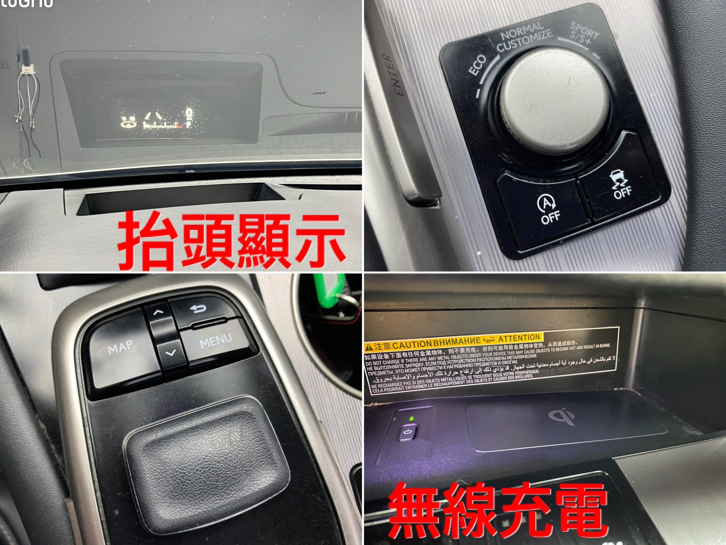 2018式 RX200t F版 全景天窗 環景 跟車 通風椅 ❗️(060)【 元禾國際 阿龍店長 0968-691-205】元禾國際 新北最大車庫 實車實價 認證車  第9張相片