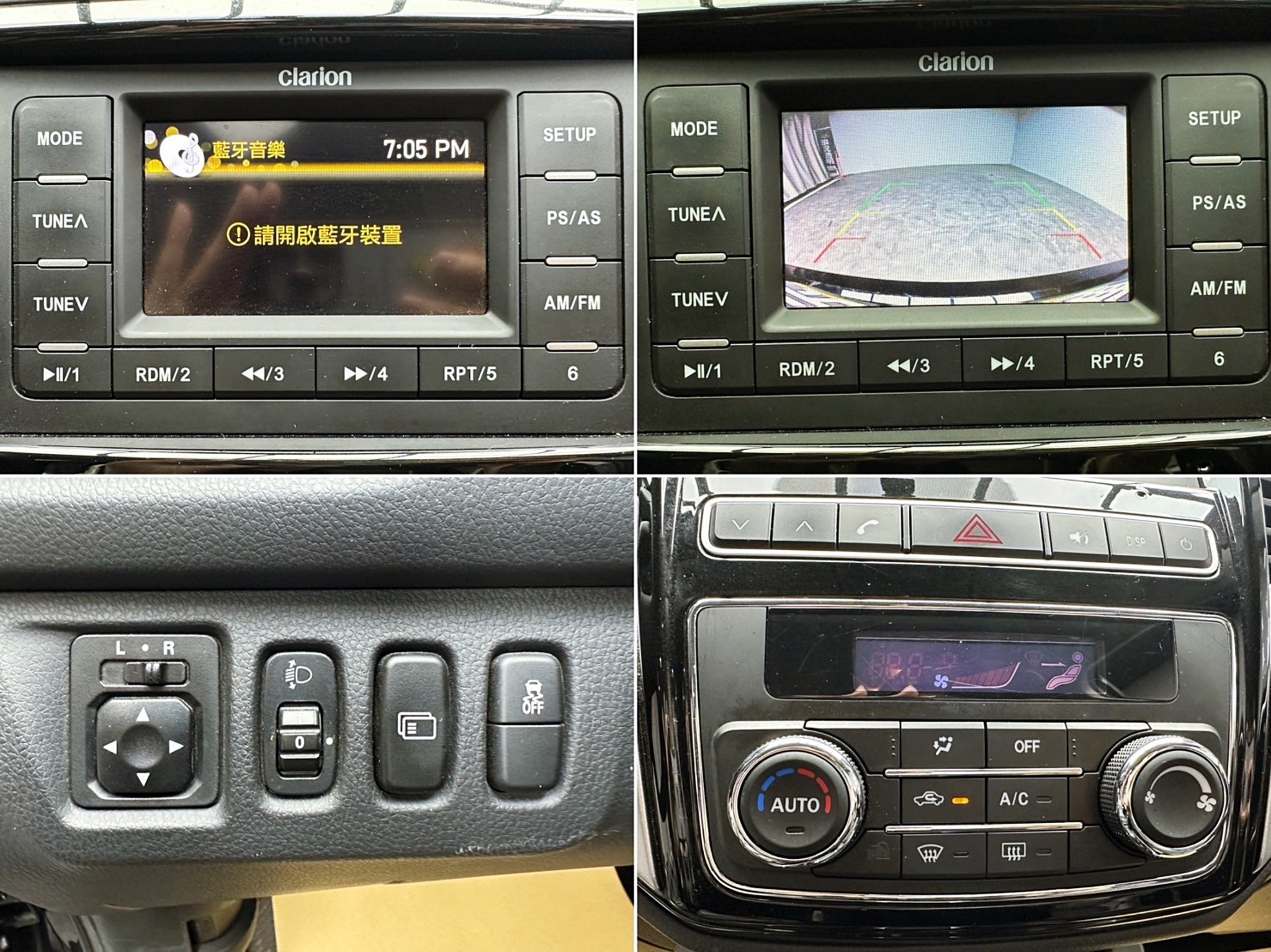 2019 Grand Lancer 驚嘆型 便宜 代步車 ❗️(023)【 元禾國際 阿龍店長 0968-691-205】元禾國際 新北最大車庫 實車實價 認證車  第9張相片