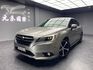 2015 速霸陸 Subaru Legacy i-S 天窗 四驅 高CP值 房車 ❗️(168)【 元禾國際 阿龍店長 0968-691-205】元禾國際 新北最大車庫 實車實價 認證車  第2張縮圖