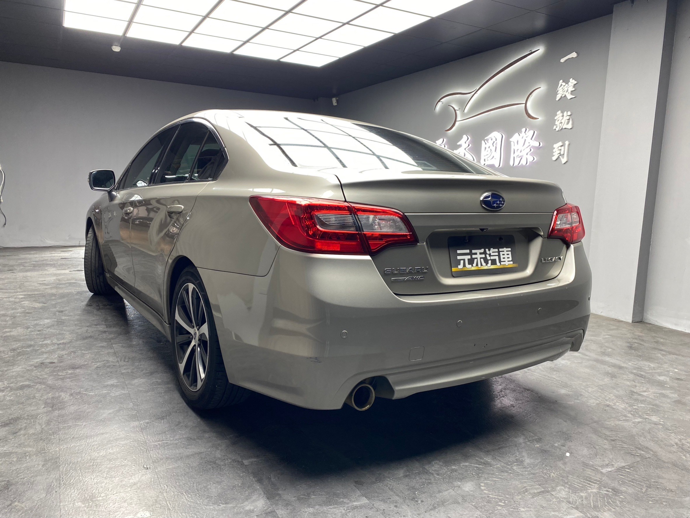 2015 速霸陸 Subaru Legacy i-S 天窗 四驅 高CP值 房車 ❗️(168)【 元禾國際 阿龍店長 0968-691-205】元禾國際 新北最大車庫 實車實價 認證車  第4張相片