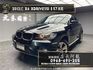 2012式 BMW X6 xDrive35i 電動椅 19吋鋁圈 電尾門 ❗️(219)【 元禾國際 阿龍店長 0968-691-205】元禾國際 新北最大車庫 實車實價 認證車  第1張縮圖