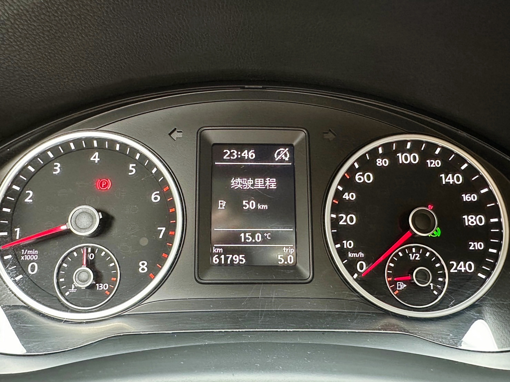 2015 Tiguan Trend & Fun 輪胎已換新 省油稅 休旅 ❗️(009)【 元禾國際 阿龍店長 0968-691-205】元禾國際 新北最大車庫 實車實價 認證車  第8張相片