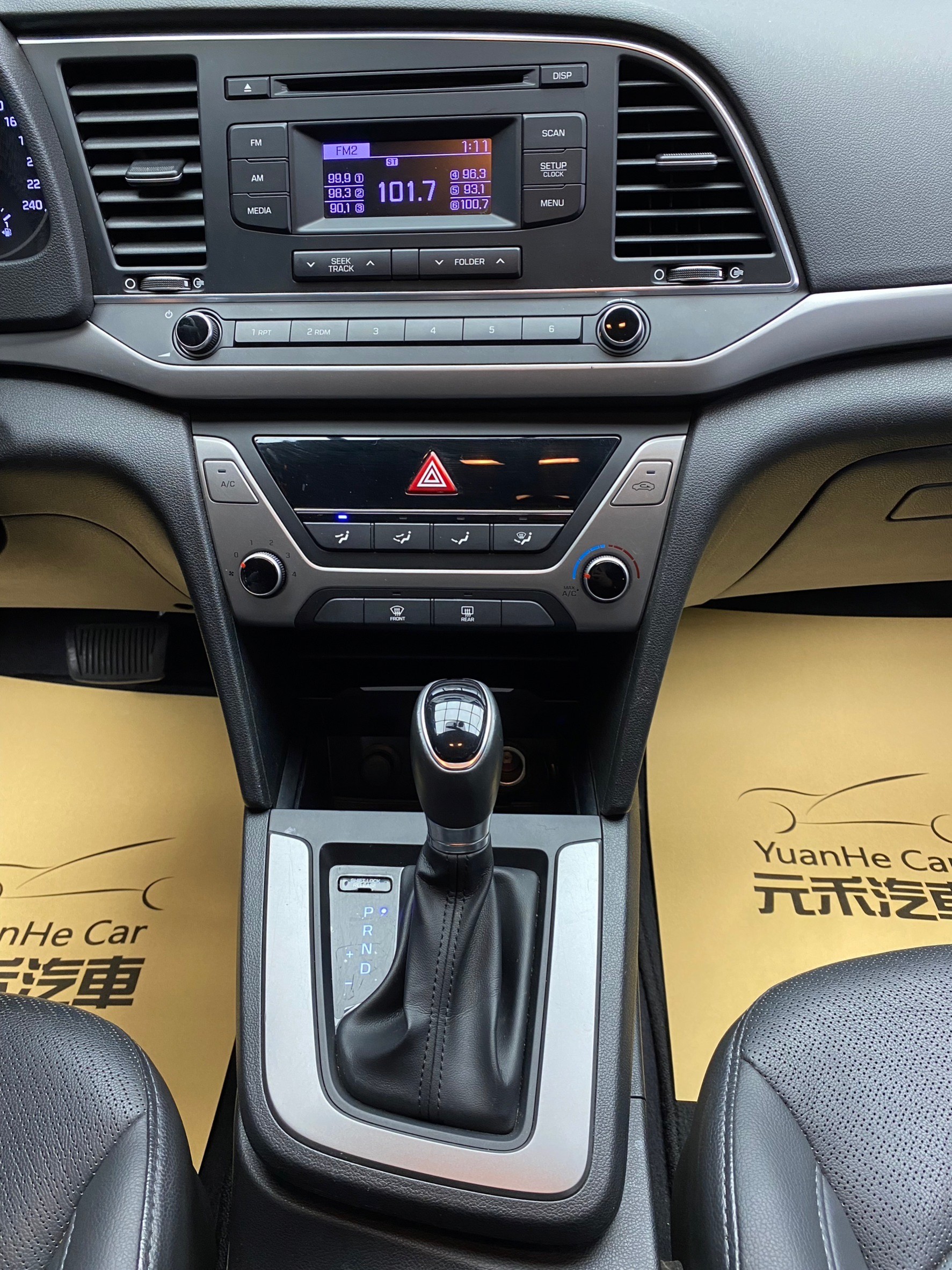 2018 Elantra 豪華型 改款外觀 便宜實惠 買菜車 ❗️(137)【 元禾國際 阿龍店長 0968-691-205】元禾國際 新北最大車庫 實車實價 認證車	  第6張相片