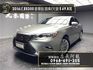 2016式 ES200 豪華版 ACC跟車 天窗 電動椅 ❗️(233)【 元禾國際 阿龍店長 0968-691-205】元禾國際 新北最大車庫 實車實價 認證車  第1張縮圖