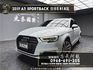 2019 Audi A3 Sportback ACC跟車 盲點偵測 車道維持 掀背車 ❗️(115)【 元禾國際 阿龍店長 0968-691-205】元禾國際 新北最大車庫 實車實價 認證車  第1張縮圖