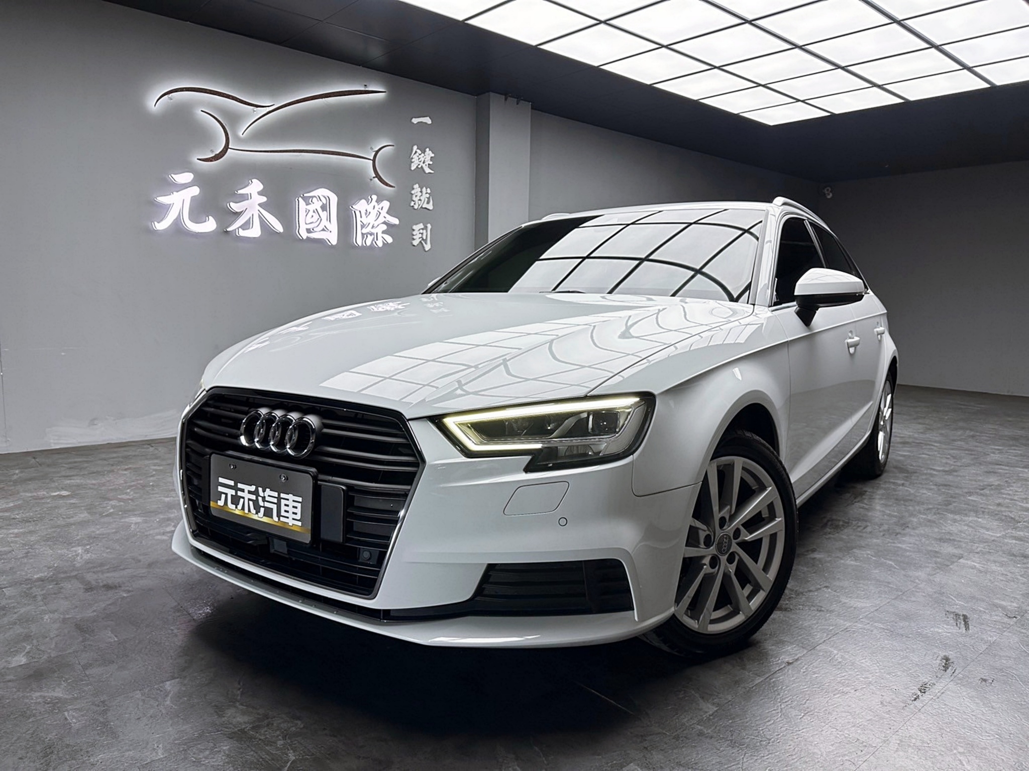 2019 Audi A3 Sportback ACC跟車 盲點偵測 車道維持 掀背車 ❗️(115)【 元禾國際 阿龍店長 0968-691-205】元禾國際 新北最大車庫 實車實價 認證車  第2張相片