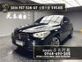 2016 BMW 528i GT 全景天窗 電尾門 安卓機 ❗️(092)【 元禾國際 阿龍店長 0968-691-205】元禾國際 新北最大車庫 實車實價 認證車  第1張縮圖
