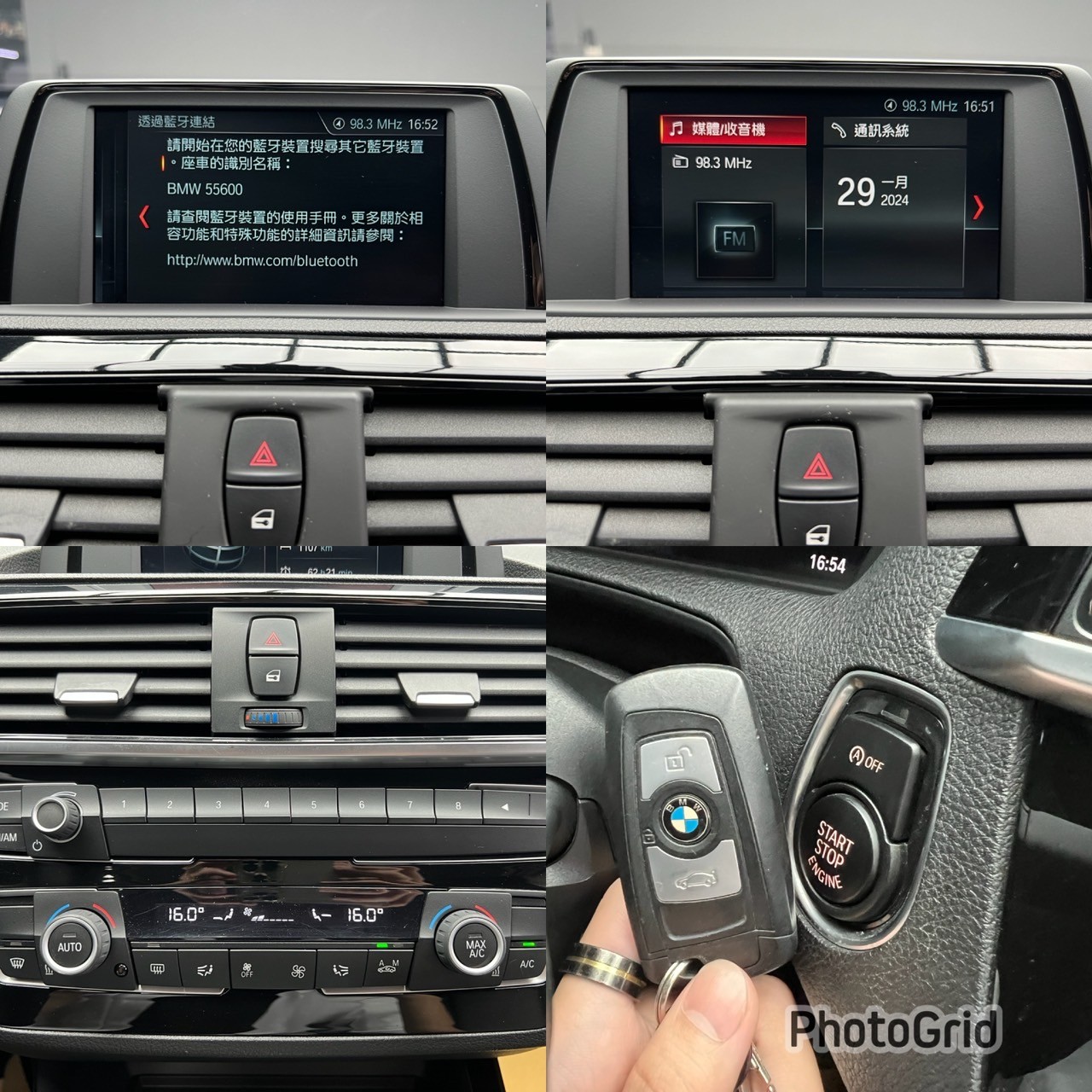 2018 BMW 118i 運動版 F20 五門 掀背 吸睛糖果紅 ❗️(228)【 元禾國際 阿龍店長 0968-691-205】元禾國際 新北最大車庫 實車實價 認證車  第8張相片