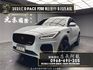2021式 Jaguar EPace P200 Chequered Flag 稀有R外觀 數位儀錶 四驅 英系跑旅 ❗️(242)【 元禾國際 阿龍店長 0968-691-205】元禾國際 新北最大車庫 實車實價 認證車  第1張縮圖