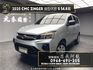 2020 CMC Zinger 勁哥 標緻型 實惠 商用 廂型休旅 ❗️(149)【 元禾國際 阿龍店長 0968-691-205】元禾國際 新北最大車庫 實車實價 認證車  第1張縮圖