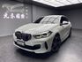 2021 BMW 118i M版 外觀套件 5AT 跟車 全數位 虛擬座艙 無線充電 掀背車 ❗️(178)【 元禾國際 阿龍店長 0968-691-205】元禾國際 新北最大車庫 實車實價 認證車  第6張縮圖