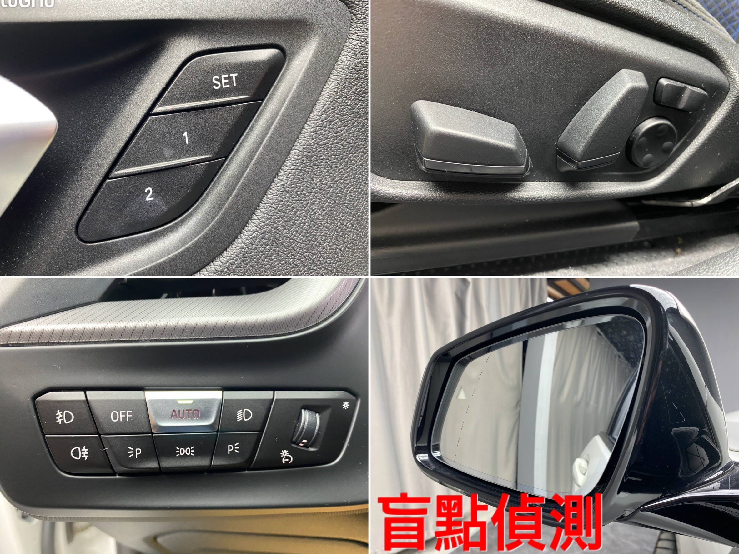 2021 BMW 118i M版 外觀套件 5AT 跟車 全數位 虛擬座艙 無線充電 掀背車 ❗️(178)【 元禾國際 阿龍店長 0968-691-205】元禾國際 新北最大車庫 實車實價 認證車  第8張相片