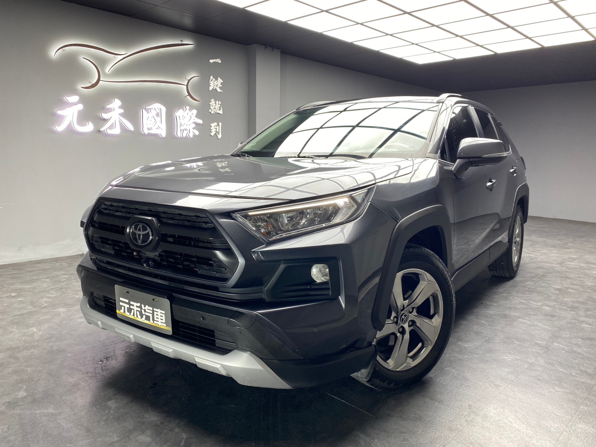 2019 RAV4 Adventure 四驅 跟車 環景 電尾門 ❗️(093)【 元禾國際 阿龍店長 0968-691-205】元禾國際 新北最大車庫 實車實價 認證車  第2張相片