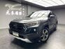 2019 RAV4 Adventure 四驅 跟車 環景 電尾門 ❗️(093)【 元禾國際 阿龍店長 0968-691-205】元禾國際 新北最大車庫 實車實價 認證車  第2張縮圖