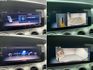 2019式 E220d S系水箱護罩 電動椅 電尾門 W213 ❗️(233)【 元禾國際 阿龍店長 0968-691-205】元禾國際 新北最大車庫 實車實價 認證車  第10張縮圖
