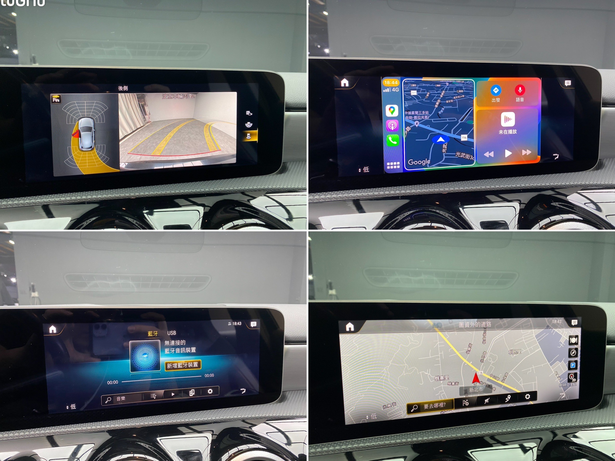 2019式 A250 運動版 AMG 外觀套件 總代理 五門 鋼砲 Benz W177 ❗️(125)【 元禾國際 阿龍店長 0968-691-205】元禾國際 新北最大車庫 實車實價 認證車  第10張相片