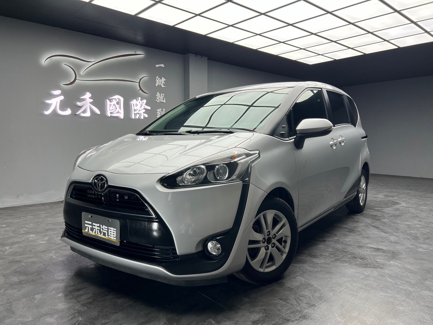 2018 Toyota Sienta 豪華版 熱門 七人座 休旅 ❗️(130)【 元禾國際 阿龍店長 0968-691-205】元禾國際 新北最大車庫 實車實價 認證車  第9張相片
