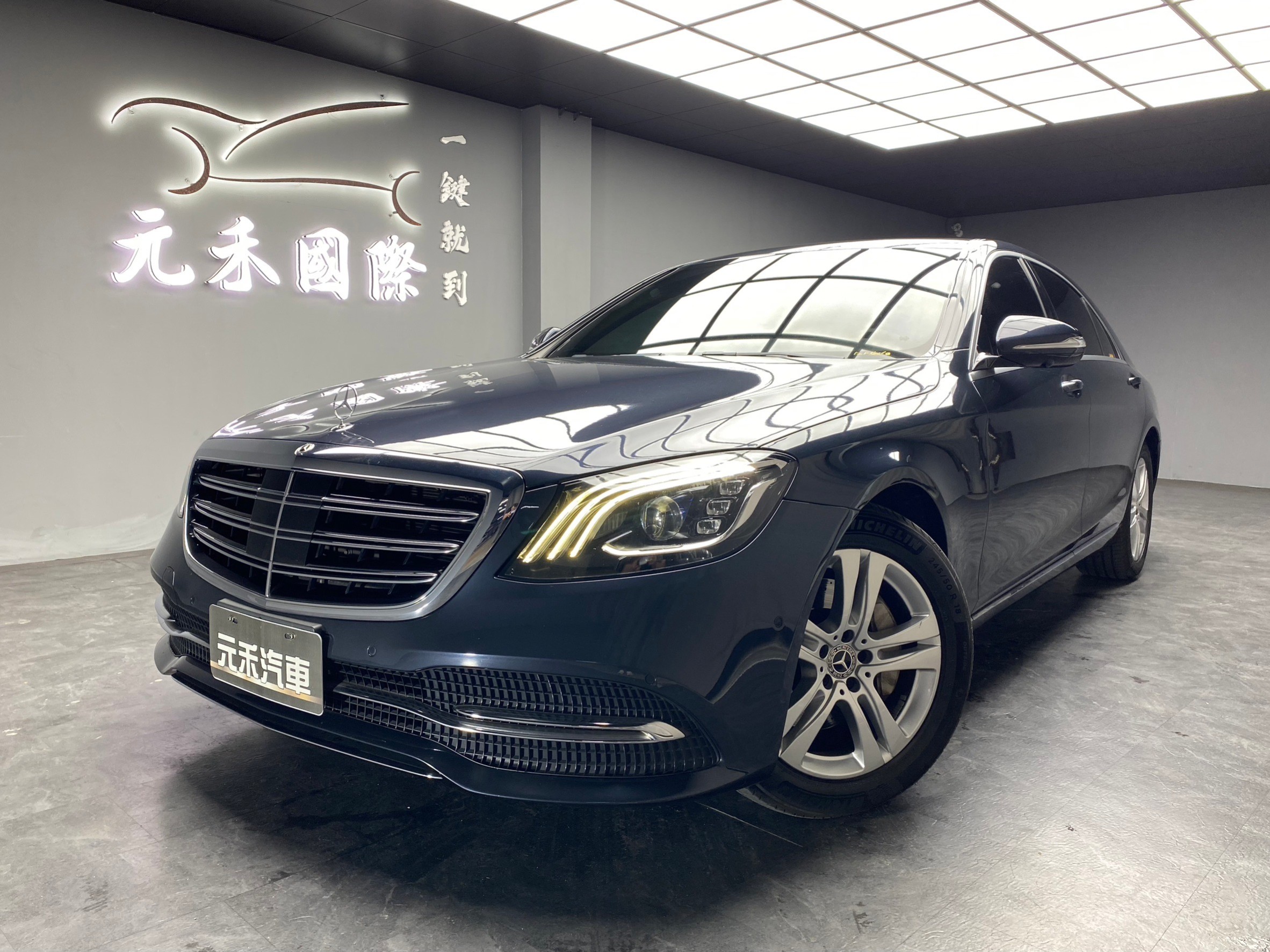 2018式 S350dL 23P 64色氣氛燈 電吸門 腳踢尾門 多光束頭燈 冷熱通風椅 ❗️(163)【 元禾國際 阿龍店長 0968-691-205】元禾國際 新北最大車庫 實車實價 認證車  第8張相片