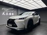 2015 NX200t AWD F版 環景 電熱椅 高妥善率 ❗️(194)【 元禾國際 阿龍店長 0968-691-205】元禾國際 新北最大車庫 實車實價 認證車  第2張縮圖