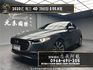 2020式 馬三 4D 頂級型 ACC跟車 盲點 超高CP值❗️(201)【 元禾國際 阿龍店長 0968-691-205】元禾國際 新北最大車庫 實車實價 認證車  第1張縮圖