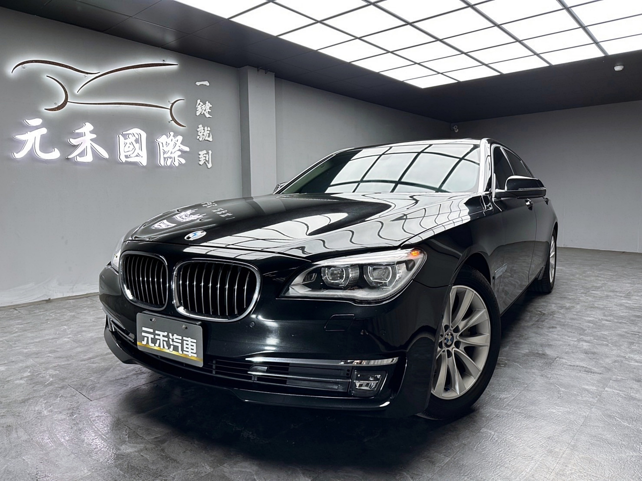 2013式 BMW 740Li F02 環景 電冷熱椅 進口加長豪華轎車 ❗️(100)【 元禾國際 阿龍店長 0968-691-205】元禾國際 新北最大車庫 實車實價 認證車  第2張相片