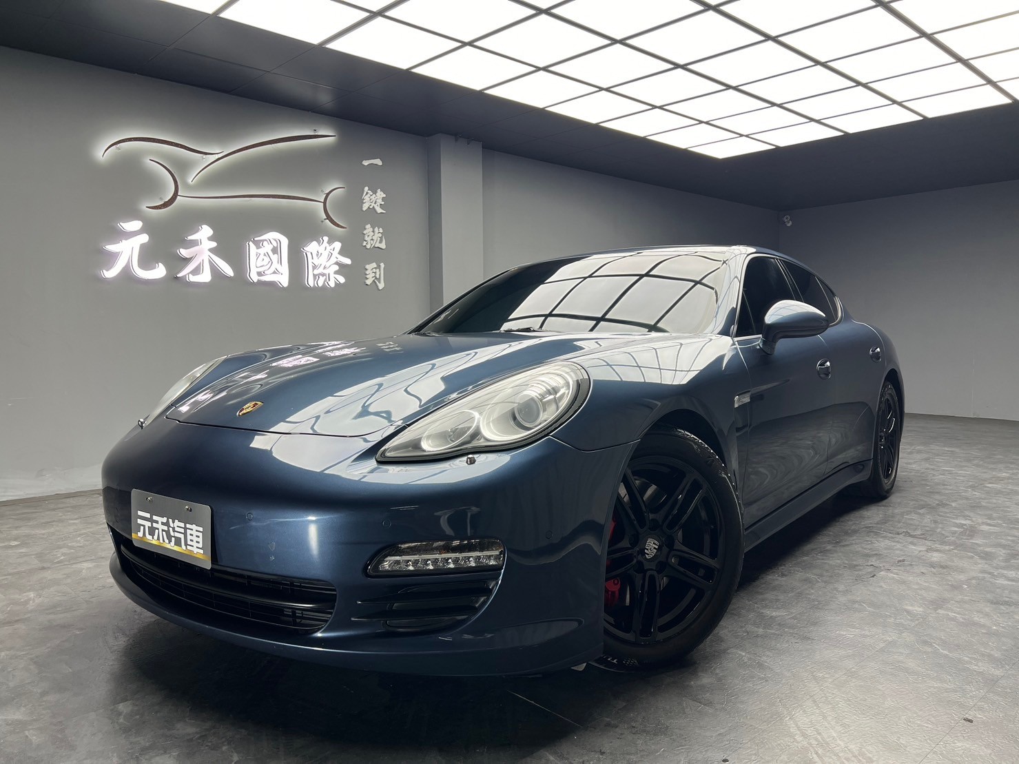 2012式 Panamera V6 黑化鋁圈 保時捷 帕拉梅拉 ❗️(237)【 元禾國際 阿龍店長 0968-691-205】元禾國際 新北最大車庫 實車實價 認證車  第2張相片