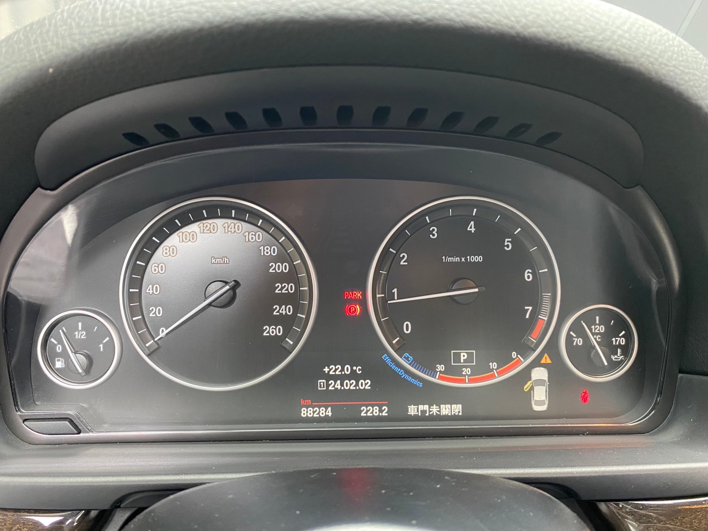 2014 BMW 520i 電尾門 低里程 高CP值 進口房車 ❗️(122)【 元禾國際 阿龍店長 0968-691-205】元禾國際 新北最大車庫 實車實價 認證車  第9張相片