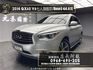 2014 INFINITI QX60 V6 七人座 旗艦款 跟車 環景 Bose音響 ❗️(113)【 元禾國際 阿龍店長 0968-691-205】元禾國際 新北最大車庫 實車實價 認證車  第1張縮圖