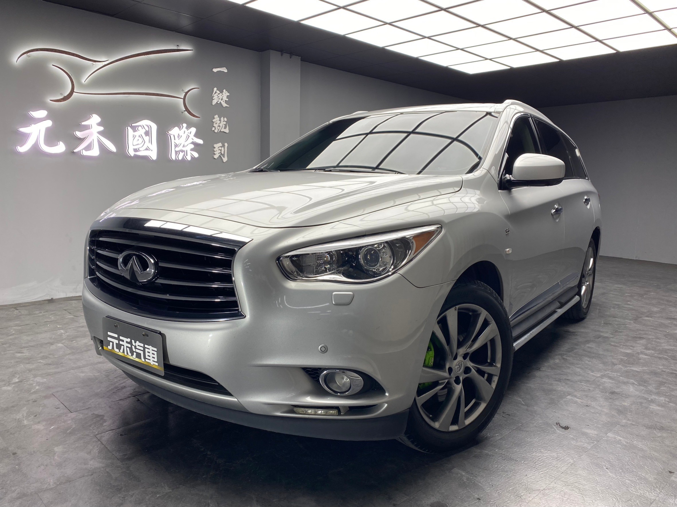 2014 INFINITI QX60 V6 七人座 旗艦款 跟車 環景 Bose音響 ❗️(113)【 元禾國際 阿龍店長 0968-691-205】元禾國際 新北最大車庫 實車實價 認證車  第10張相片