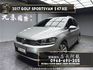 2017 Golf Sportsvan 280TDI Comfortline 省油省稅 柴油休旅 ❗️(134)【 元禾國際 阿龍店長 0968-691-205】元禾國際 新北最大車庫 實車實價 認證車  第1張縮圖