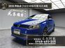2010 Polo 升級 安卓機 改裝鋁圈 超便宜 代步車 掀背車 ❗️(152)【 元禾國際 阿龍店長 0968-691-205】元禾國際 新北最大車庫 實車實價 認證車  第1張縮圖