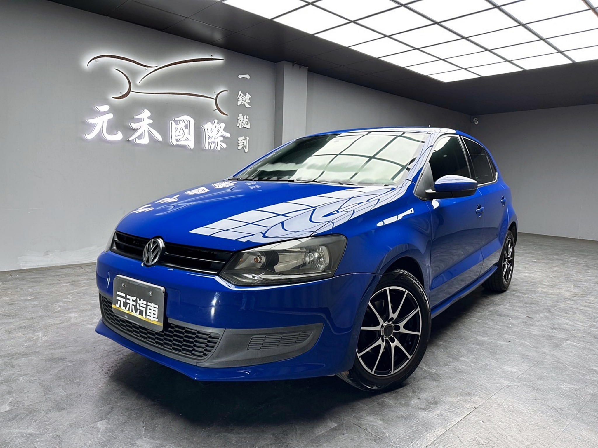 2010 Polo 升級 安卓機 改裝鋁圈 超便宜 代步車 掀背車 ❗️(152)【 元禾國際 阿龍店長 0968-691-205】元禾國際 新北最大車庫 實車實價 認證車  第9張相片
