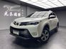 2015 RAV4 G版 低里程 高妥善率 休旅 年前特惠價❗️(223)【 元禾國際 阿龍店長 0968-691-205】元禾國際 新北最大車庫 實車實價 認證車  第2張縮圖