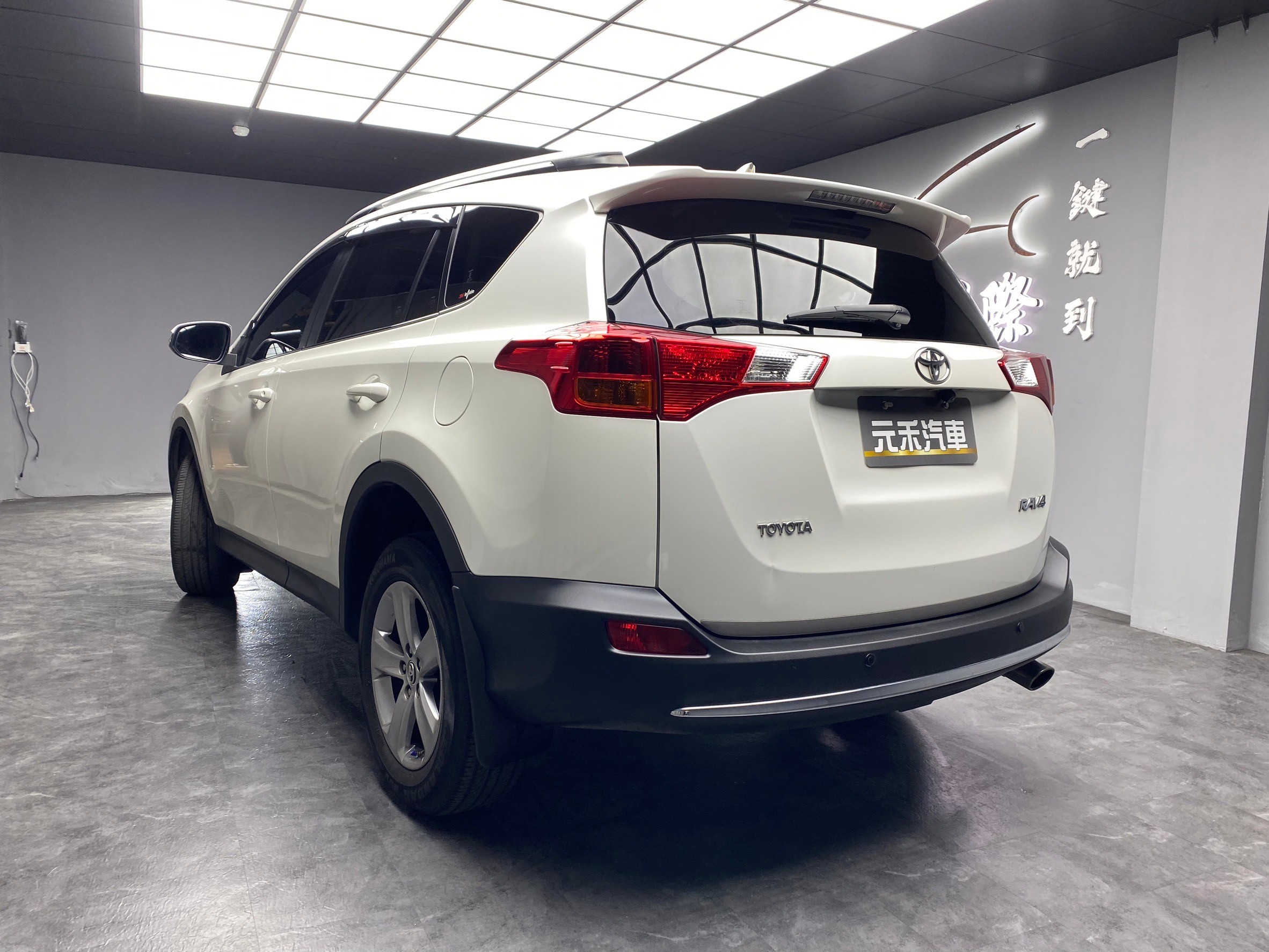 2015 RAV4 G版 低里程 高妥善率 休旅 年前特惠價❗️(223)【 元禾國際 阿龍店長 0968-691-205】元禾國際 新北最大車庫 實車實價 認證車  第10張相片