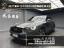 2017 INFINITI Q50 旗艦款 跟車 環景 Bose 音響 ❗️(026)【 元禾國際 阿龍店長 0968-691-205】元禾國際 新北最大車庫 實車實價 認證車  第1張縮圖