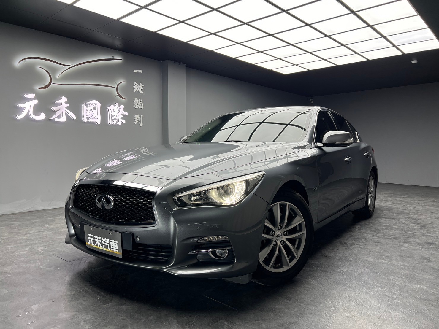 2017 INFINITI Q50 旗艦款 跟車 環景 Bose 音響 ❗️(026)【 元禾國際 阿龍店長 0968-691-205】元禾國際 新北最大車庫 實車實價 認證車  第5張相片