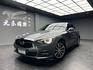 2017 INFINITI Q50 旗艦款 跟車 環景 Bose 音響 ❗️(026)【 元禾國際 阿龍店長 0968-691-205】元禾國際 新北最大車庫 實車實價 認證車  第5張縮圖