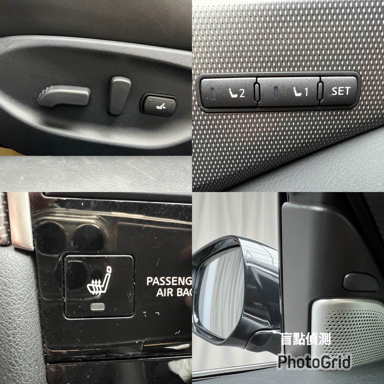 2017 INFINITI Q50 旗艦款 跟車 環景 Bose 音響 ❗️(026)【 元禾國際 阿龍店長 0968-691-205】元禾國際 新北最大車庫 實車實價 認證車  第9張相片