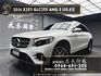 2016 GLC250 4MATIC AMG Line 環景 自動停車 超搶手 賓士GLC ❗️(005)【 元禾國際 阿龍店長 0968-691-205】元禾國際 新北最大車庫 實車實價 認證車	  第1張縮圖