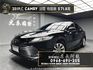 2019式 Camry 冠美麗 油電 尊爵版 跟車 盲點 ❗️(099)【 元禾國際 阿龍店長 0968-691-205】元禾國際 新北最大車庫 實車實價 認證車  第1張縮圖