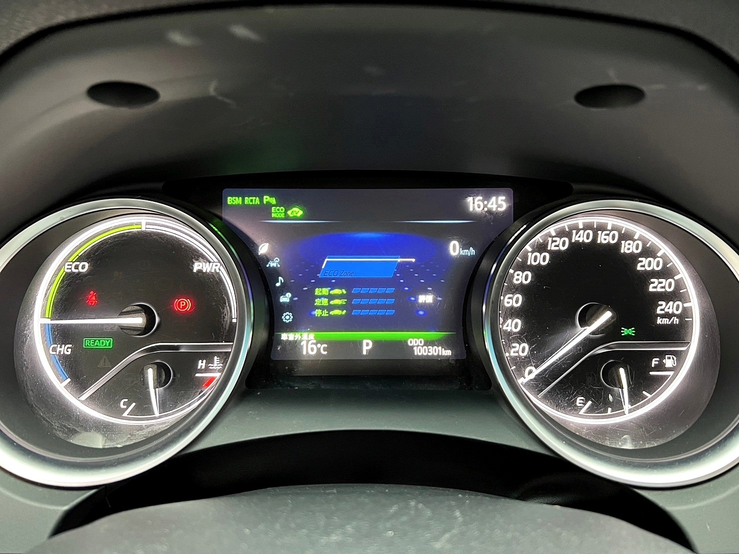 2019式 Camry 冠美麗 油電 尊爵版 跟車 盲點 ❗️(099)【 元禾國際 阿龍店長 0968-691-205】元禾國際 新北最大車庫 實車實價 認證車  第7張相片