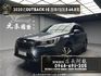 2020式 速霸陸 Outback i-S EyeSight 跟車 盲點 電尾門 ❗️(007)【 元禾國際 阿龍店長 0968-691-205】元禾國際 新北最大車庫 實車實價 認證車  第1張縮圖