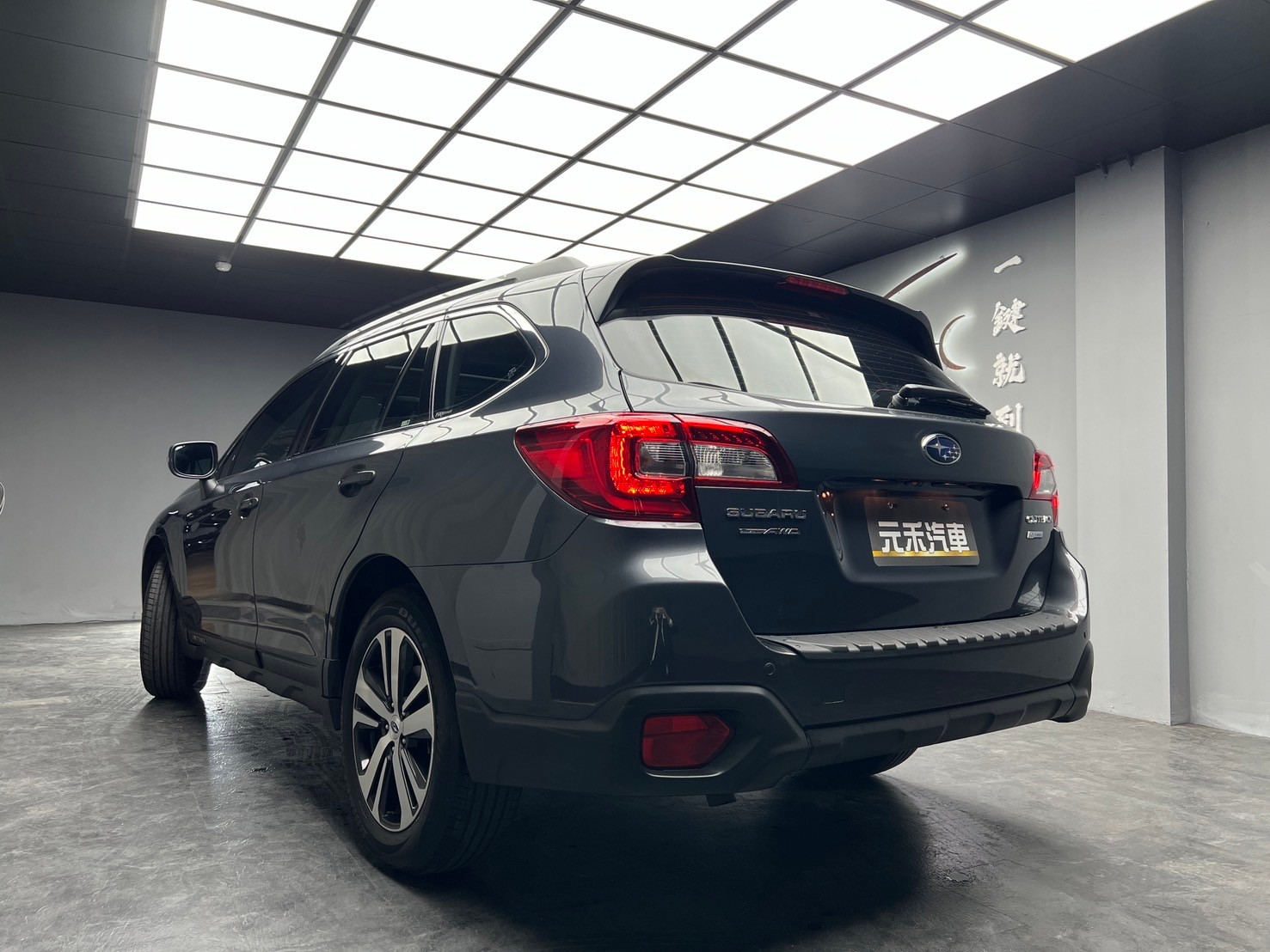 2020式 速霸陸 Outback i-S EyeSight 跟車 盲點 電尾門 ❗️(007)【 元禾國際 阿龍店長 0968-691-205】元禾國際 新北最大車庫 實車實價 認證車  第3張相片