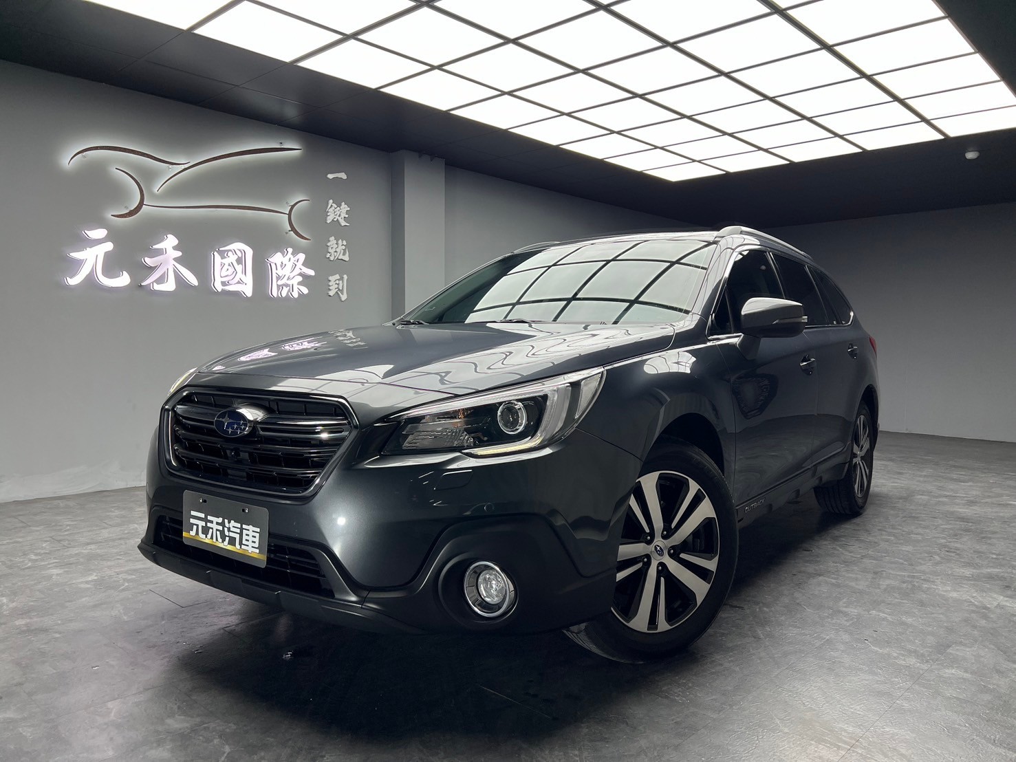 2020式 速霸陸 Outback i-S EyeSight 跟車 盲點 電尾門 ❗️(007)【 元禾國際 阿龍店長 0968-691-205】元禾國際 新北最大車庫 實車實價 認證車  第8張相片