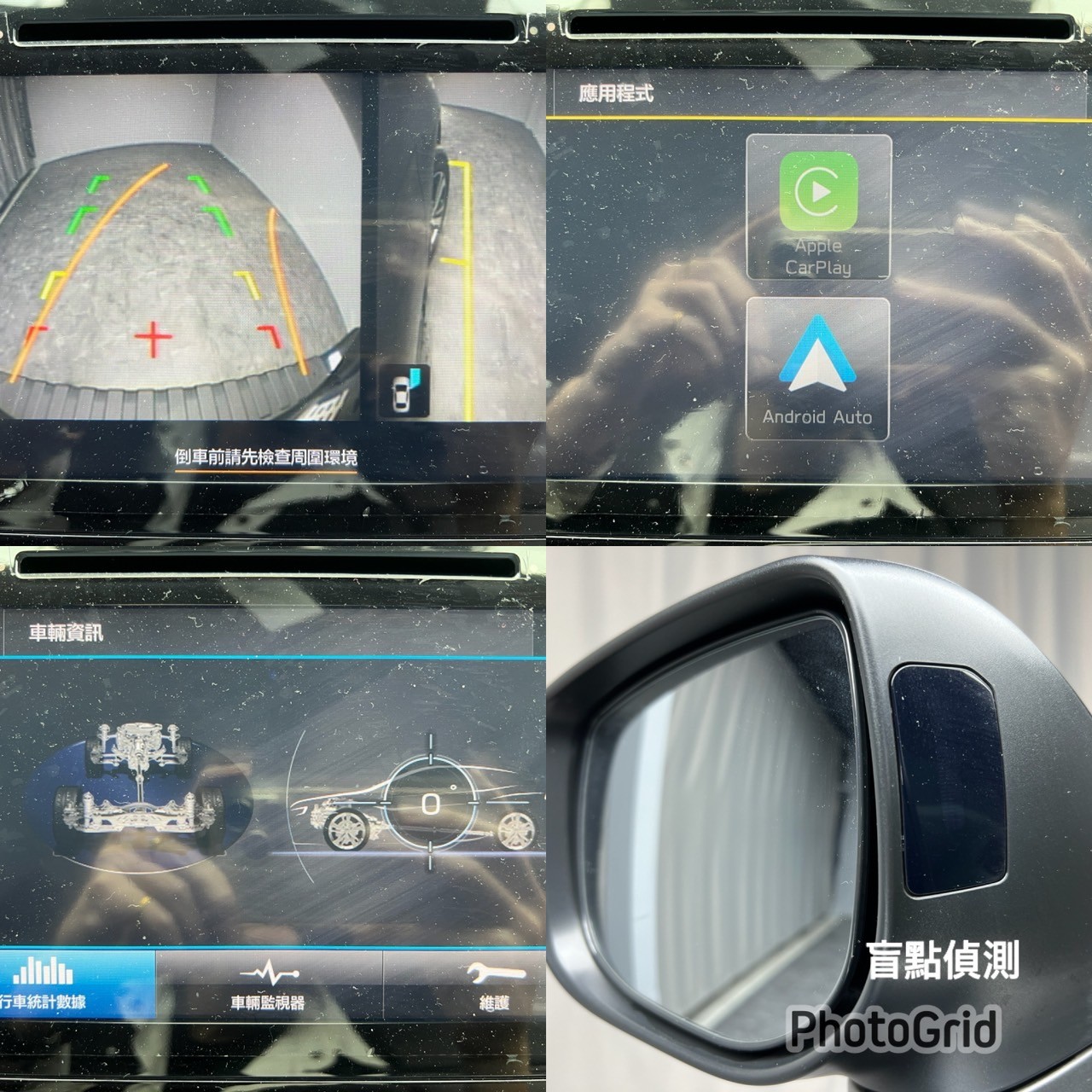 2020式 速霸陸 Outback i-S EyeSight 跟車 盲點 電尾門 ❗️(007)【 元禾國際 阿龍店長 0968-691-205】元禾國際 新北最大車庫 實車實價 認證車  第9張相片