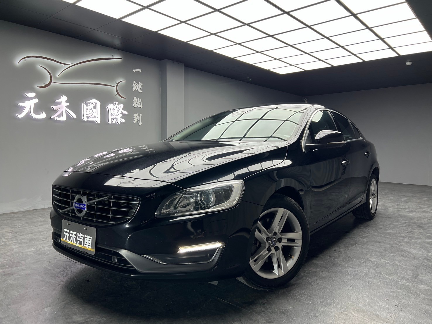 2015 S60 T4 豪華版 導航 電動記憶椅 低里程 漂亮車 ❗️(077) 【 元禾國際 阿龍店長 0968-691-205】元禾國際 新北最大車庫 實車實價 認證車  第9張相片