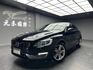 2015 S60 T4 豪華版 導航 電動記憶椅 低里程 漂亮車 ❗️(077) 【 元禾國際 阿龍店長 0968-691-205】元禾國際 新北最大車庫 實車實價 認證車  第9張縮圖