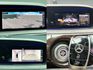 2020 Benz W222 S350d L 23P 4座電動記憶 電吸門 64色 氣氛燈 賓士 總裁坐駕❗️(082)【 元禾國際 阿龍店長 0968-691-205】元禾國際 新北最大車庫 實車實價 認證車  第8張縮圖