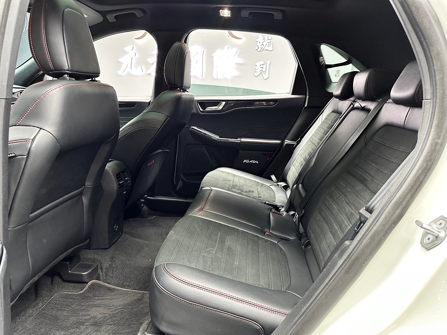 2021式 Kuga AWD ST Line 跟車 B&O音響 第三代 最熱銷 ❗️(156)【 元禾國際 阿龍店長 0968-691-205】元禾國際 新北最大車庫 實車實價 認證車  第4張相片