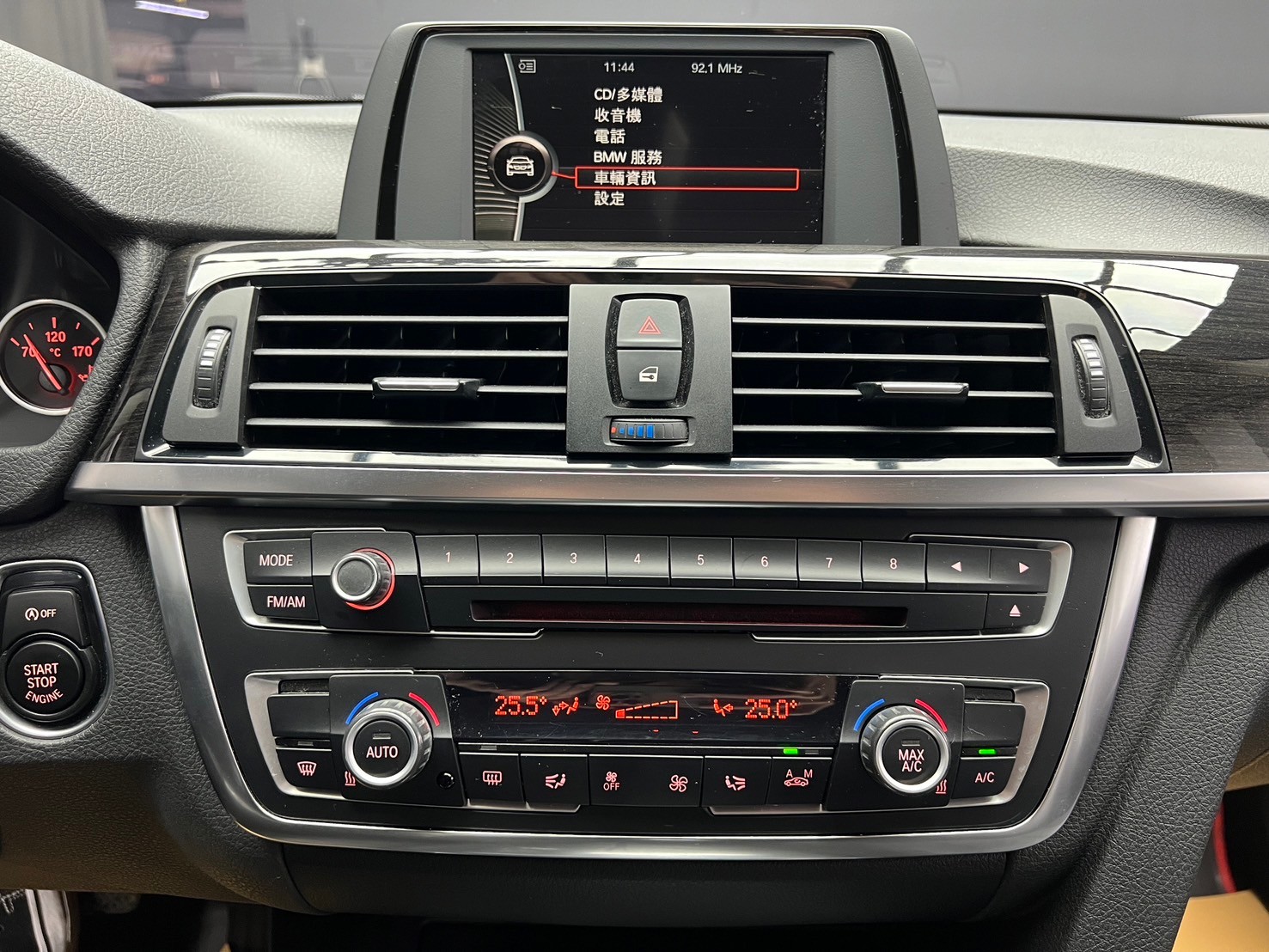 2014 BMW 320i 低里程 超高CP值 熱門轎跑 ❗️(103)【 元禾國際 阿龍店長 0968-691-205】元禾國際 新北最大車庫 實車實價 認證車  第9張相片